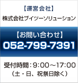 論文出版ガイド Tel.052-799-7391